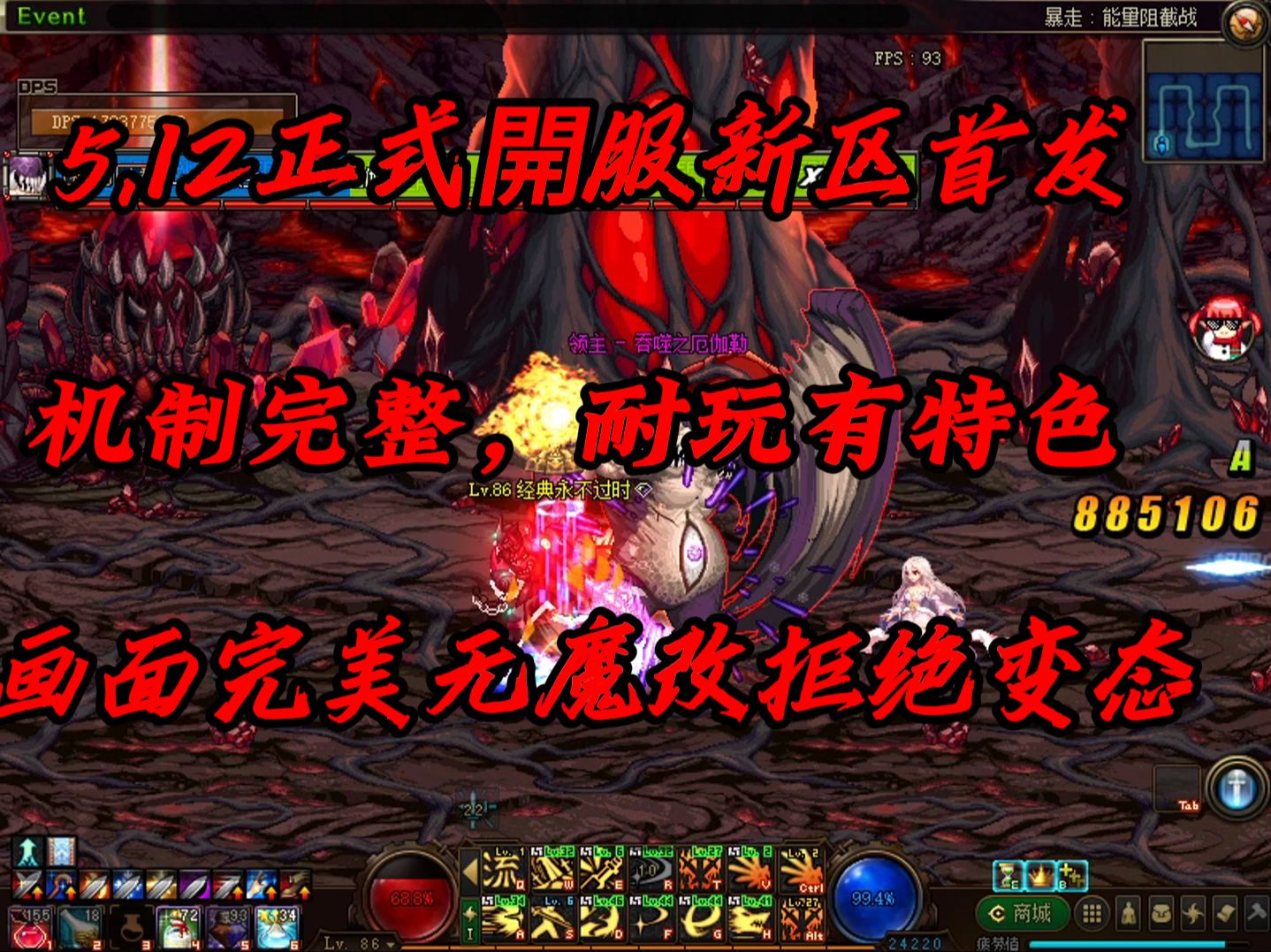 打磨玉石的游戏_切玉石的游戏app_擦玉石游戏手机