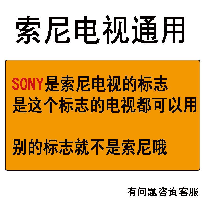 三星电视遥控器使用说明-三星电视遥控器：小身材大功能，带你畅