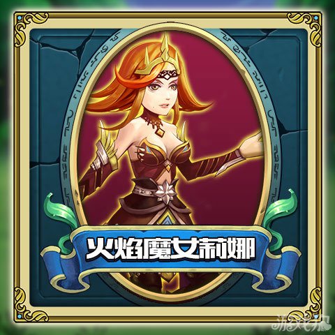 暗黑破坏神魔女_暗黑魔女手机游戏_暗黑魔女手机游戏破解版