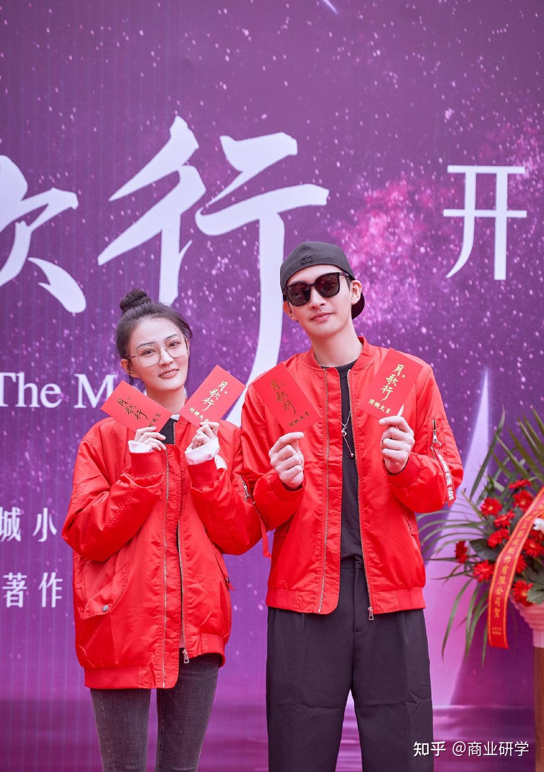月歌行在线观看全集免费-月歌行：诗意剧集，青春追梦，音乐共鸣