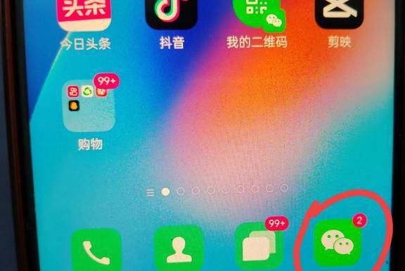 去除换行符_去除换行_去除换行在线工具