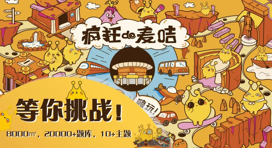 怪物游戏_怪物类手游_vr怪物手机游戏