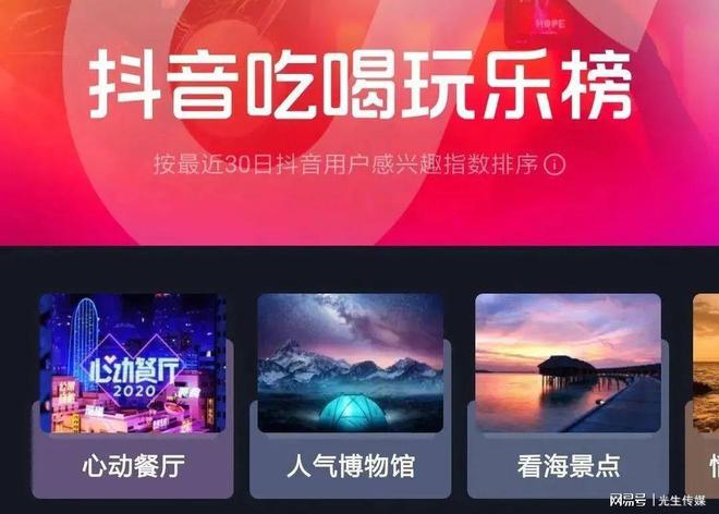 抖音直播安全手机游戏是真的吗_抖音直播安全手机游戏有哪些_抖音手机游戏直播安全吗