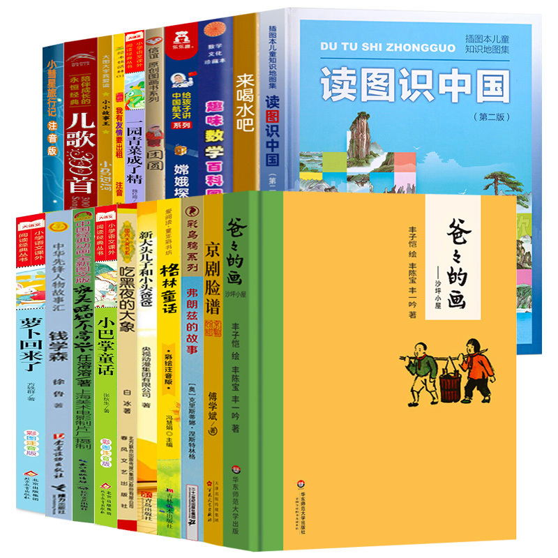 跟嫦娥有关的手机游戏-探月奇缘：古老神话与现代科技的奇妙结合