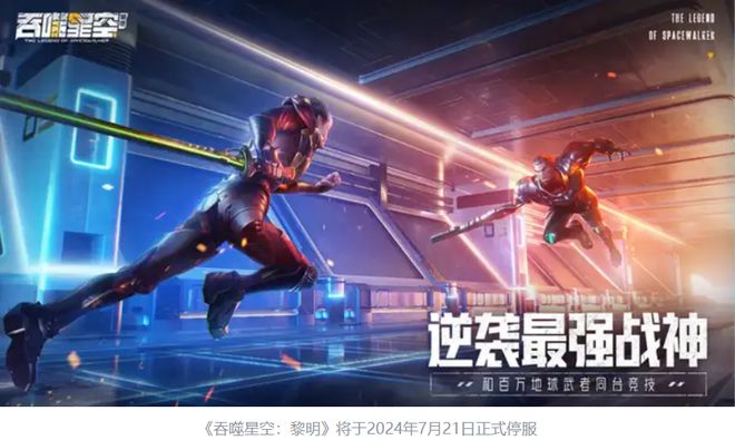 要求手机配置最高游戏_手机游戏高配置_高游戏配置手机