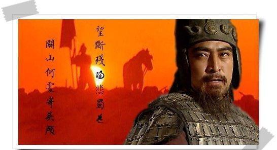 三国杨仪结局_三国杨仪之死_杨仪三国