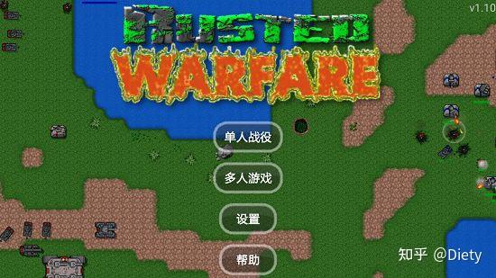 多人联机建造_联机游戏建房子_多人联机建造游戏手机游戏