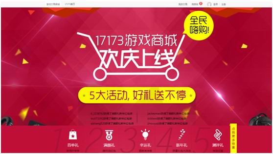 创业下载_创业app下载_创业类游戏手机版下载