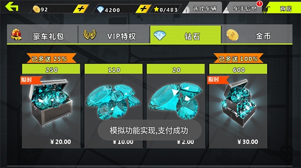 手机游戏推荐_手机游戏手游_ratel游戏手机