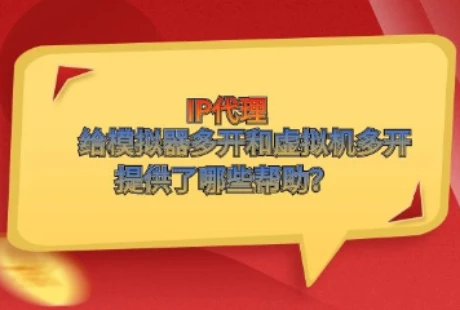 模拟器开手机游戏会卡吗_多开模拟器手机游戏_手机模拟器如何打开游戏