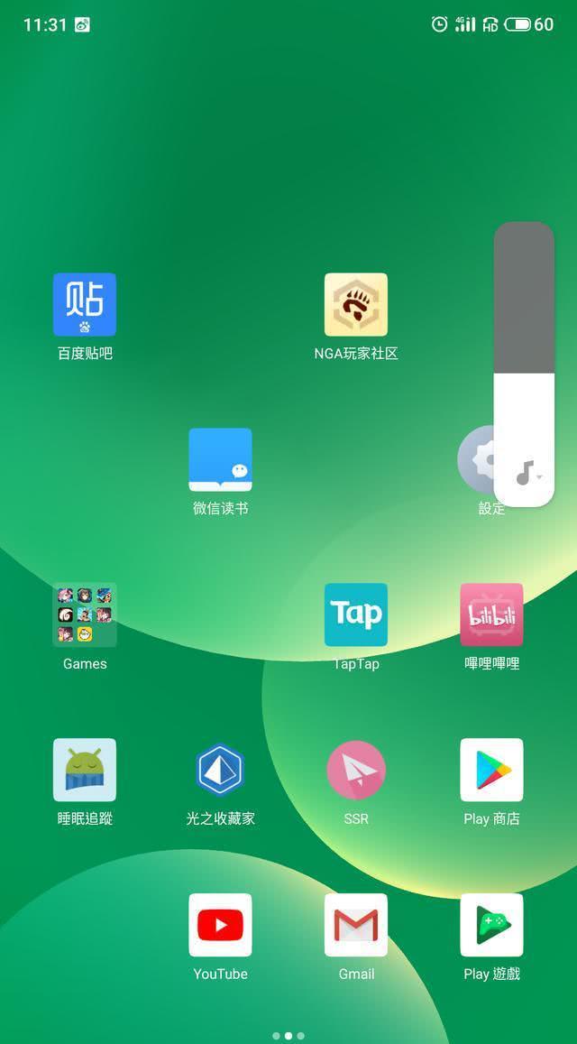 废旧iphone怎么玩_废旧苹果手机怎么玩游戏_废旧苹果玩手机游戏会怎么样