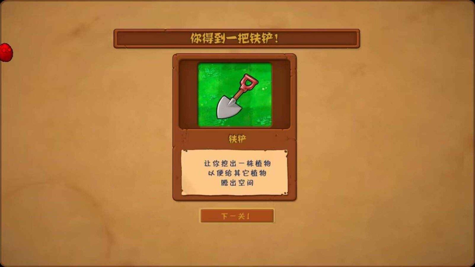 中国手游排行榜前十名2019_中国十大手机游戏_6月中国手机游戏排行榜