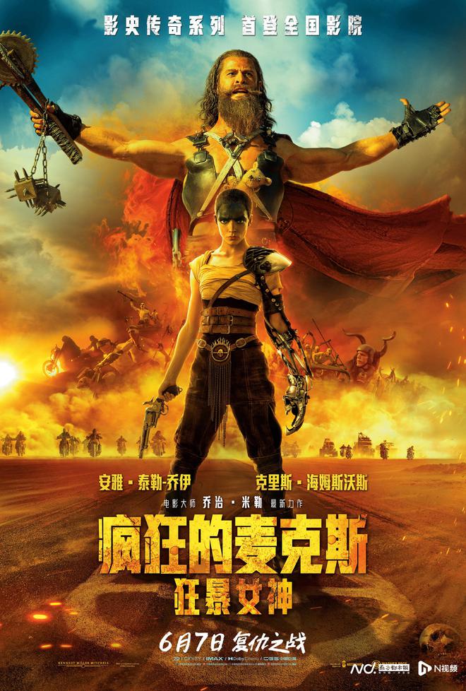 中国十大手机游戏_中国手游排行榜前十名2019_6月中国手机游戏排行榜
