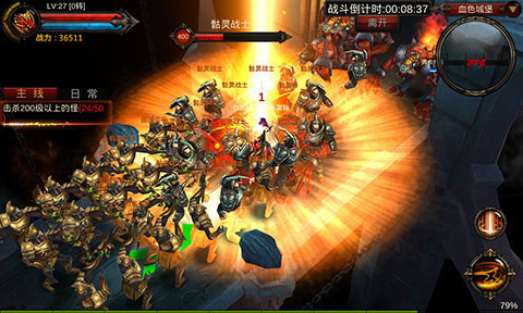 bt奇迹手机游戏_奇迹手机游戏排行榜_奇迹手机游戏