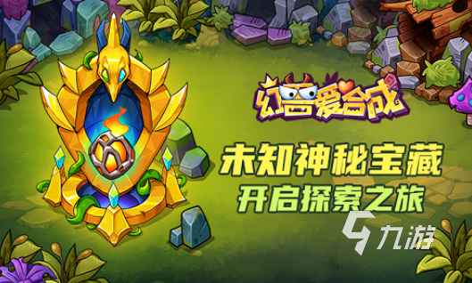 把小手机变成小工具的游戏_变小了的游戏_变身小程序