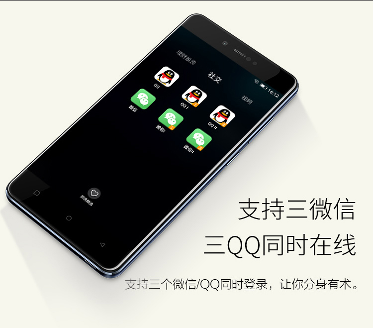 隐藏手机游戏的软件免费_gionee手机隐藏游戏_隐藏手机游戏的软件