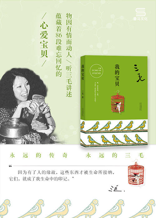 斐迪南_斐迪南大公_斐迪南一世