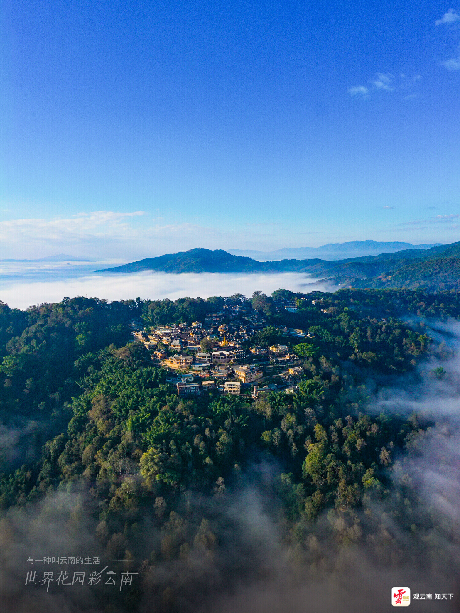 世合理想大地业主论坛_世合理想大地全景图_遗世独立的理想乡