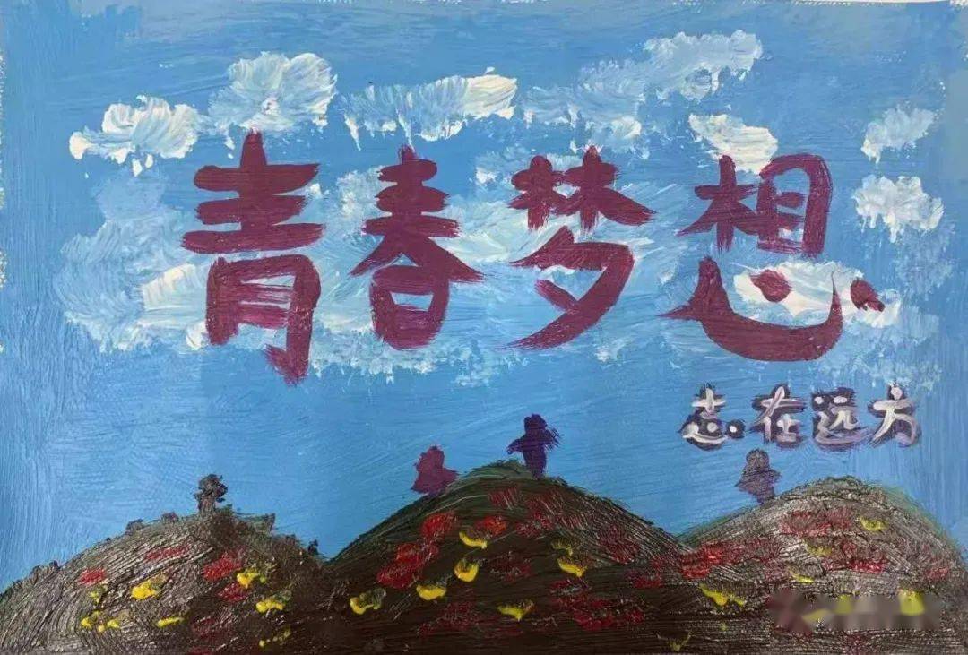 十八届六中全会：温暖人心的心灵对话，描绘美好和谐社会蓝图