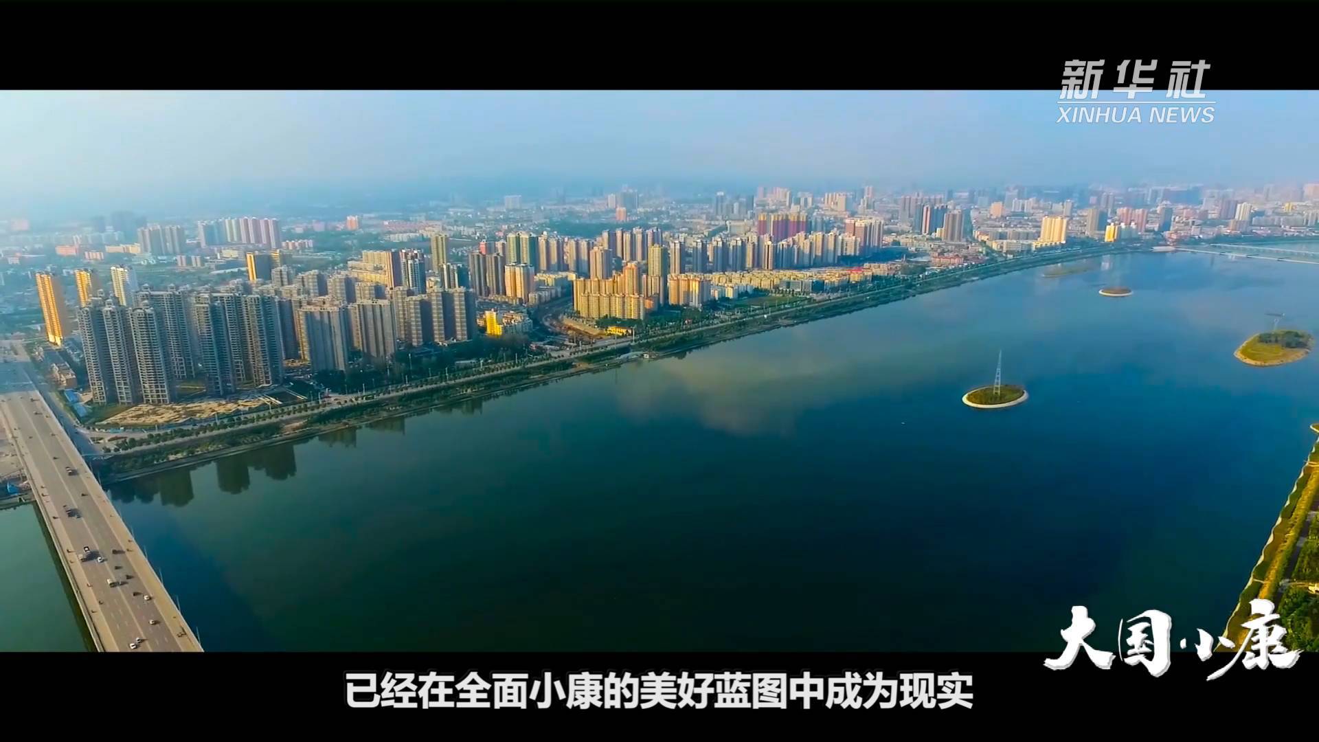 中超_十八届六中_中国地图