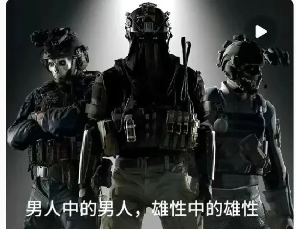 绅士手机游戏苹果_ios手机绅士游戏_绅士手机游戏正版