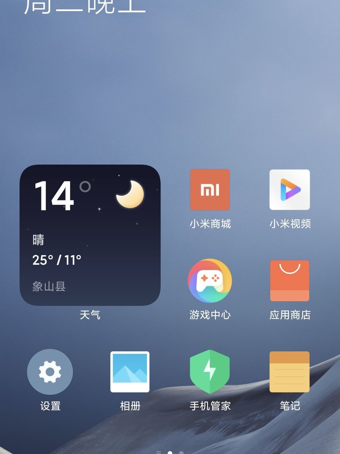 苹果11钱包有什么用_苹果r11多少钱一台_红钱苹果