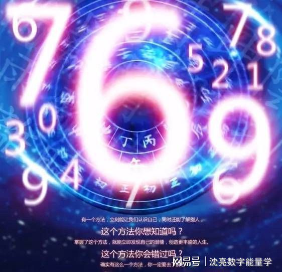 手机承认游戏_不能说7是什么游戏的手机_智能手机玩游戏