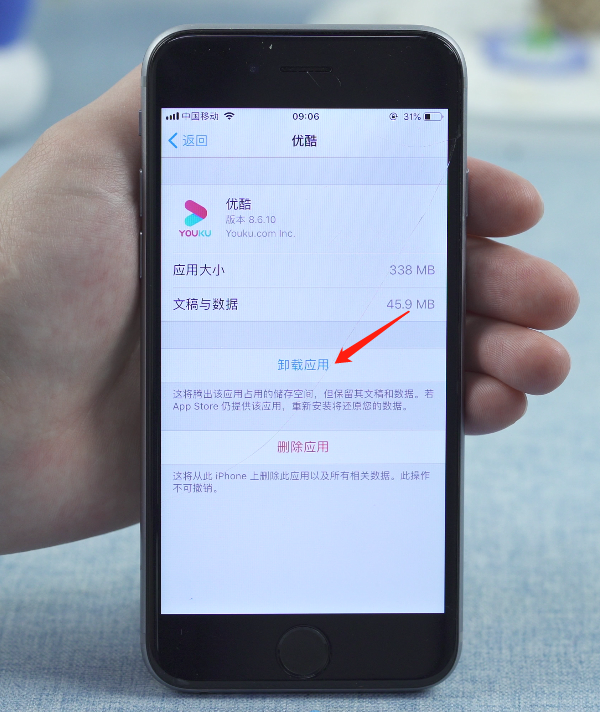 手机自动打游戏软件_打游戏时手机出现自动搜索_手机自动打游戏是怎么回事