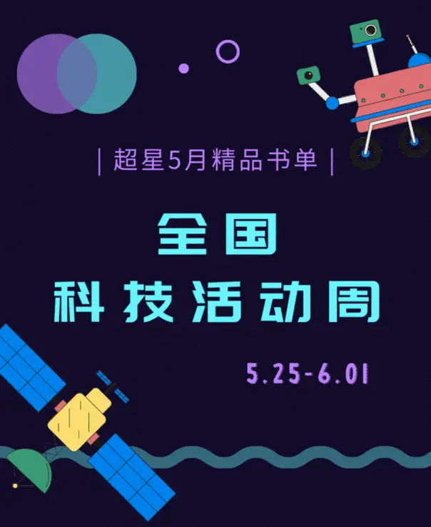 种子搜_搜种子的网_搜种子的引擎