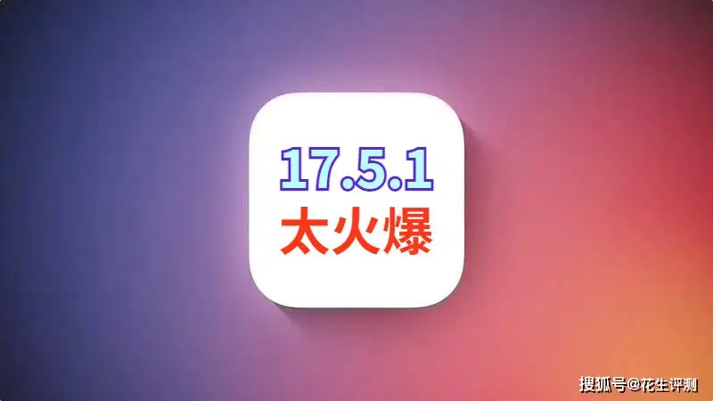 官网iphone换电池_苹果官网换电池要手工费_苹果11更换电池官网多少钱