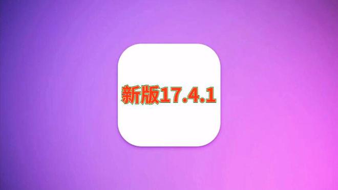 官网iphone换电池_苹果官网换电池要手工费_苹果11更换电池官网多少钱