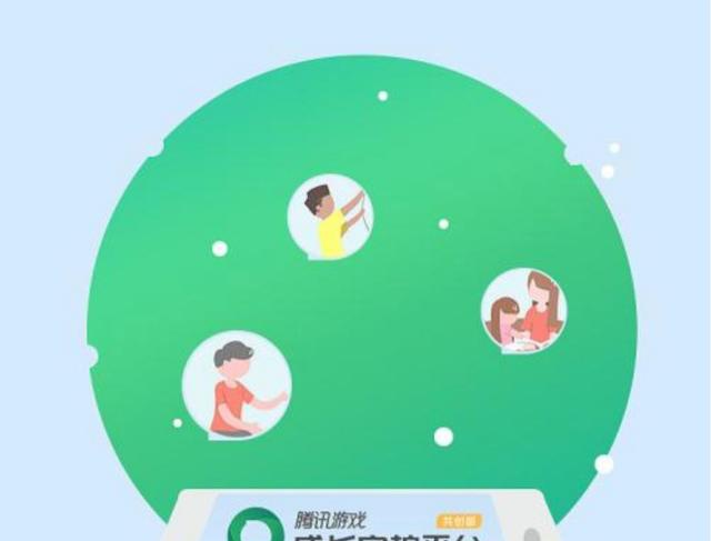 玩手机被家暴_摔家暴打手机游戏会怎么样_打游戏摔手机会家暴吗