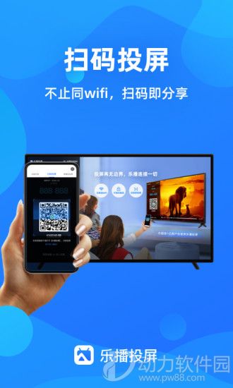 电脑游戏投屏到手机快手-电脑游戏投屏到手机并在快手直播，简单