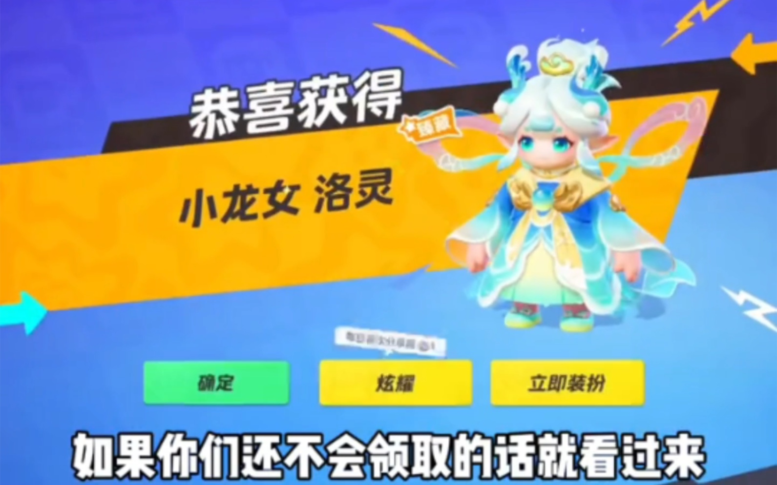彩色奥特曼游戏下载手机版_动画片彩色奥特曼_彩色的奥特曼拼图图片