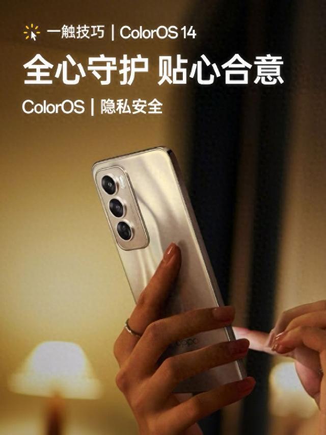 手机游戏小窗口模式在哪里设置_oppo 小手机游戏_手机游戏小广告怎么关掉