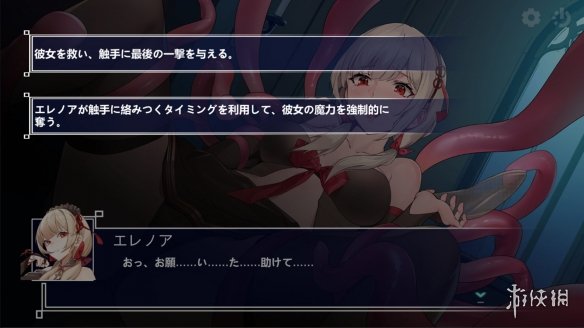 手机游戏莫比警官_mobius手机游戏_手机游戏模板