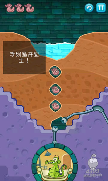 操控鳄鱼手机游戏叫什么_操控鳄鱼手机游戏有哪些_操控鳄鱼游戏手机