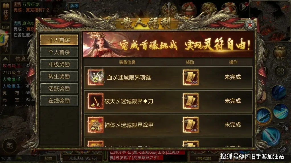 大吉游戏盒子_大吉游戏视频_大吉手机游戏