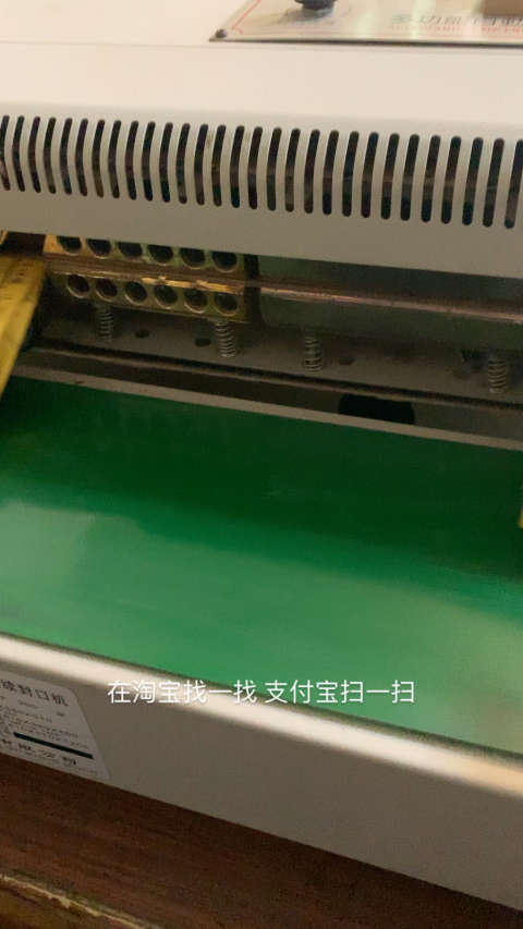 坏打手机游戏的软件_坏打手机游戏的危害_打个游戏 手机 坏了