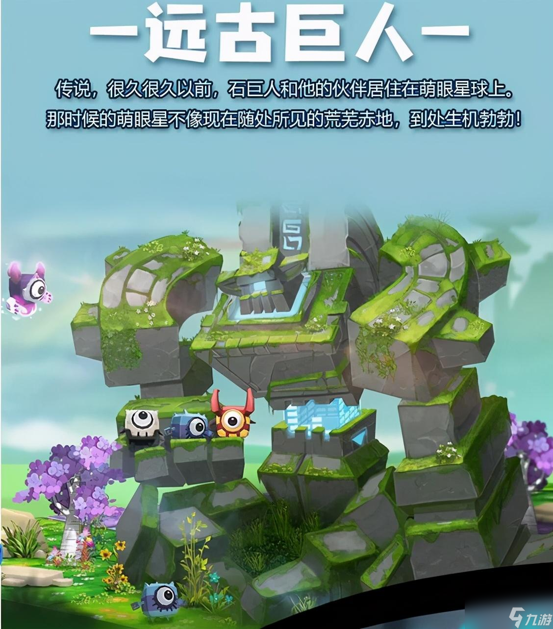 字体改变手机游戏怎么改_字体改变手机游戏怎么弄_改变手机游戏字体