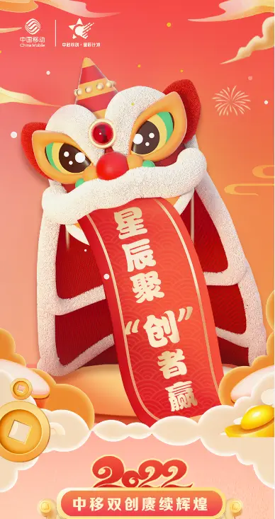 新星同盟怎么双人_新星同盟_星之卡比新星同盟