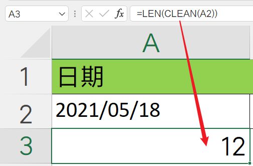 空格去掉的方法_空格去不掉怎么办_js去空格trim