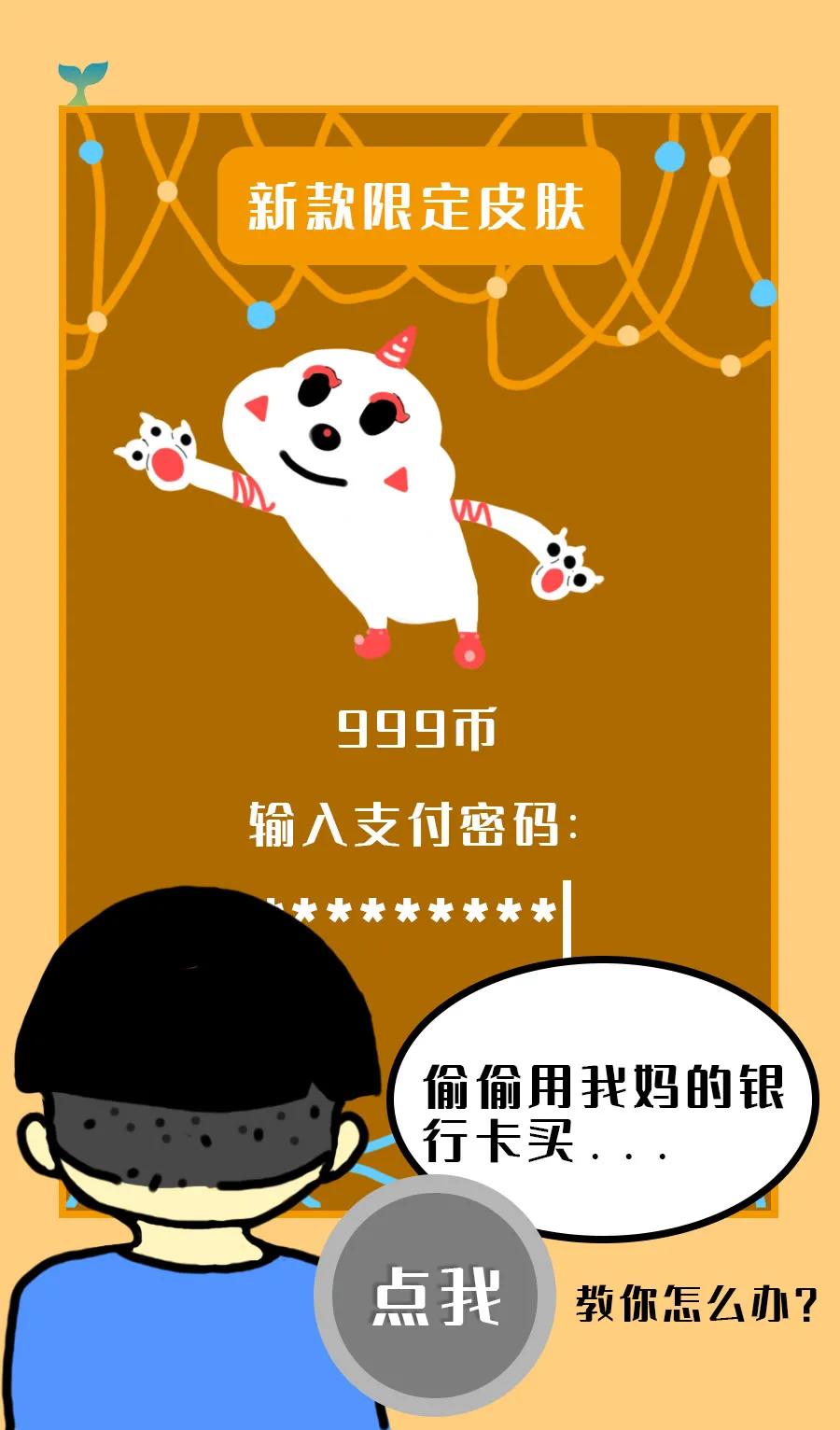 hello语音安卓版下载_hello语音app下载_hello语音下载最新版下载