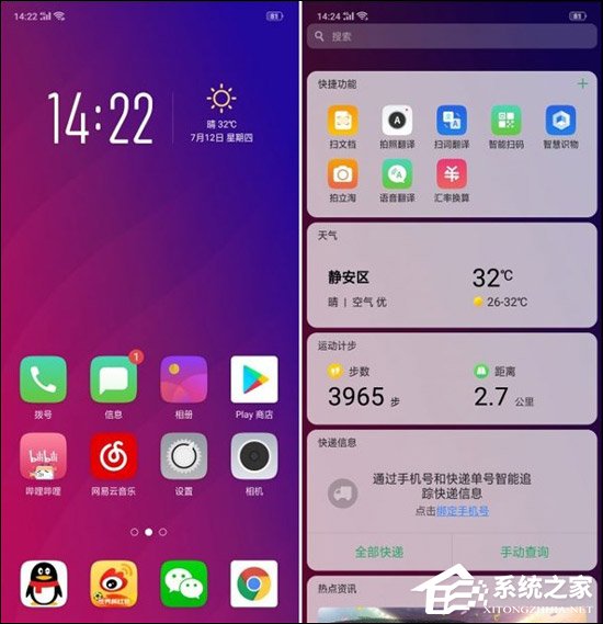 有什么好打游戏的手机_选打点手机好游戏吗_打游戏选哪一款手机好点