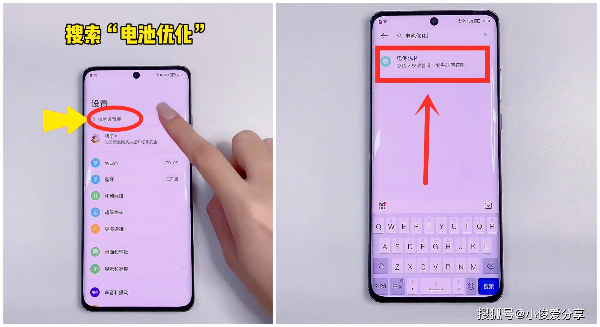 有什么好打游戏的手机_打游戏选哪一款手机好点_选打点手机好游戏吗