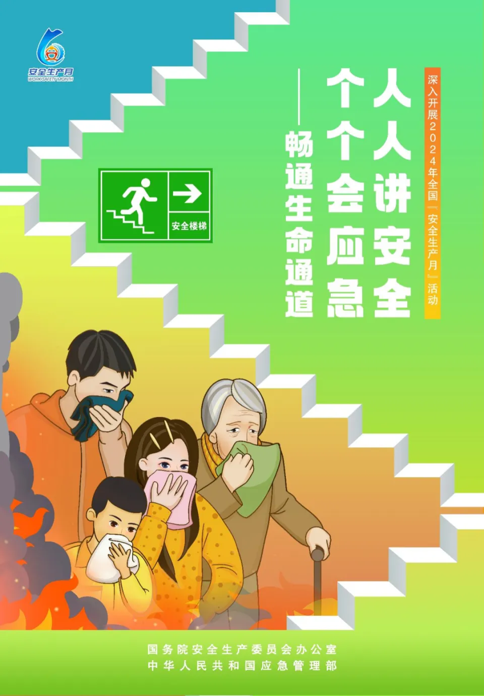 型月世界观-探索型月世界：情感交织的魔法宇宙与角色传奇