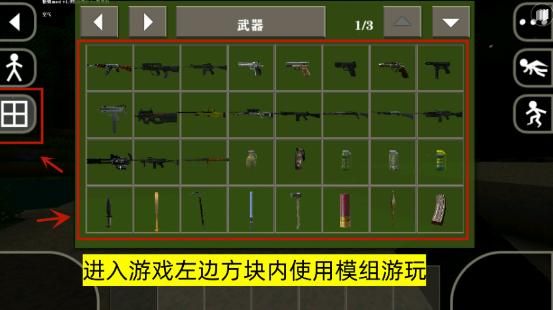 好玩的丧尸生存联机手游_丧尸生存类联机手游_打丧尸生存游戏手机版联机