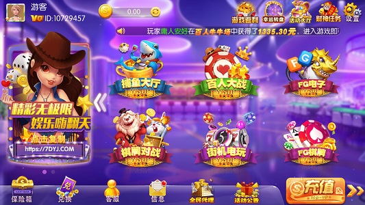 纸牌游戏手机_传统牌类游戏手机游戏_品牌游戏手机