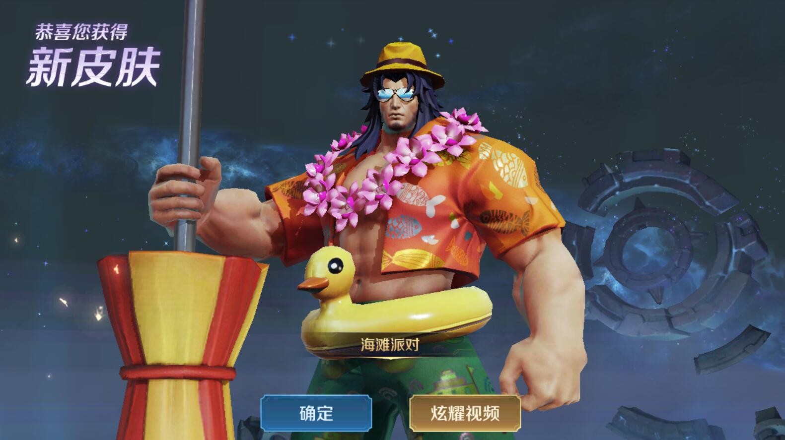 介绍手机游戏_介绍手机游戏的网站_tingting介绍手机游戏