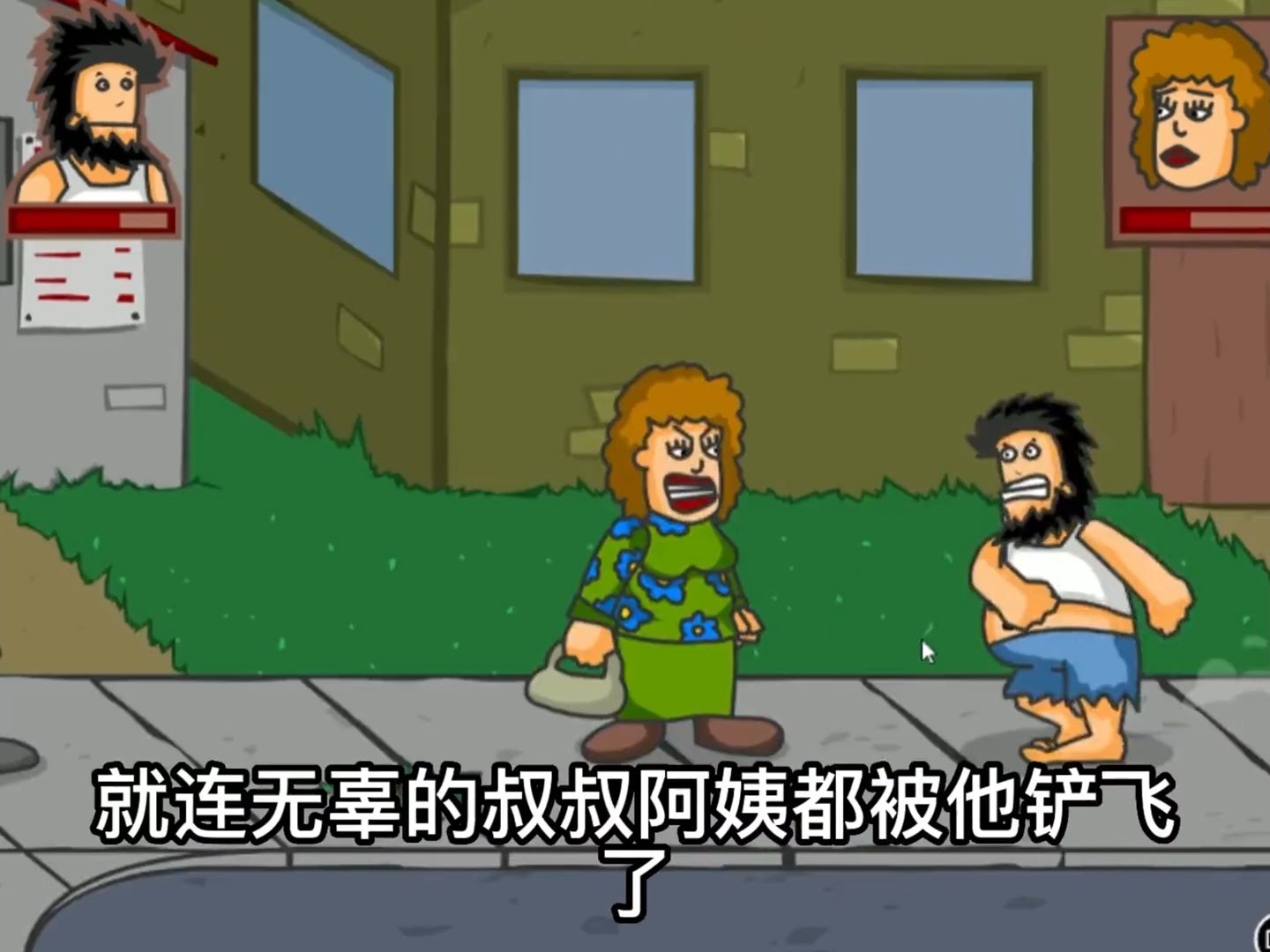 4399游戏解说手机版_4399解密游戏老游戏_4399小游戏解说
